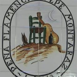 Peña Flamenca Pepe Montaraz, Lebrija
