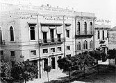 Centre Fraternal, Palafrugell