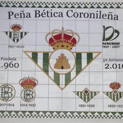 Peña Betica, El Coronil