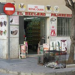 Pajareria El Reclamo, Vélez-Málaga