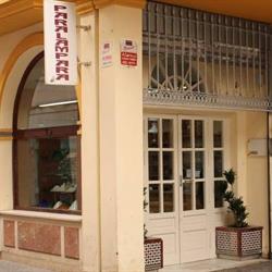 Paralampara, Sevilla