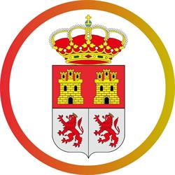 Ayuntamiento De Guadalcazar