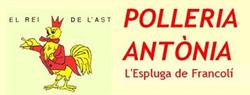 Polleria Antònia, L'Espluga de Francoli