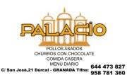 Asadero Palacios, Dúrcal