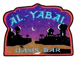 Salón de Té Al Yabal, Madrid