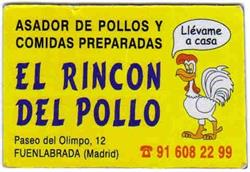 El Rincón Del Pollo, Fuenlabrada
