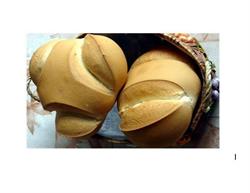Panaderia Daniel, Colmenar de Oreja