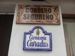Carnicería Cañadas Cordero Segureña S.l.l., Huéscar
