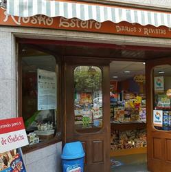 Maxi Kiosko Esteiro, Ferrol