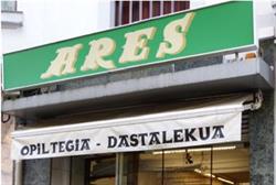 Ares, Gernika-Lumo