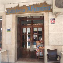 Alhambra, Loja
