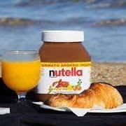 El Cafè del Mar, L'Escala