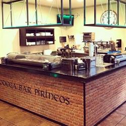 La Bodega S.c., Huesca