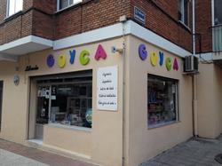 Goyca, Cuéllar