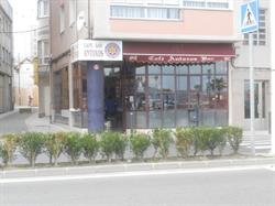 antoxos, Sada