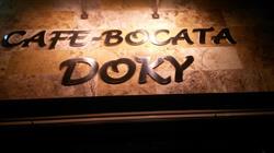 Cafe Bocata Doky S.l., Rafal