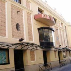 Teatro Alkazar, Plasencia