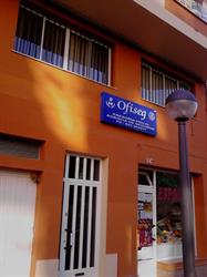 Ofiseg, Almendralejo