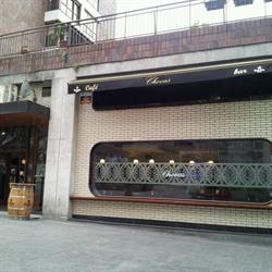 Chevas, Bilbao