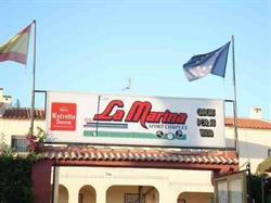 La Marina Sport Complex Restaurante, San Fulgencio