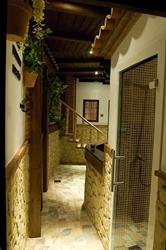 Spa Wellness Grazalema