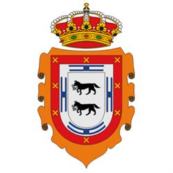 Excelentisimo Ayuntamiento de Adamuz