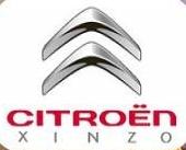 Citroen Xinzo, Jose Rodriguez Barja e Hijos S.L., Xinzo de Limia