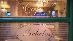 Michelos, Zamora