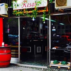 Resan, Madrid