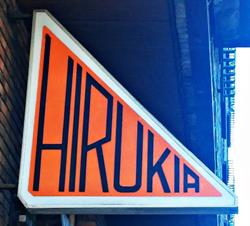 Cafetería Hirukia, Zumarraga