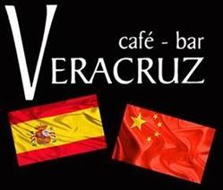 Café Bar Veracruz, Badajoz
