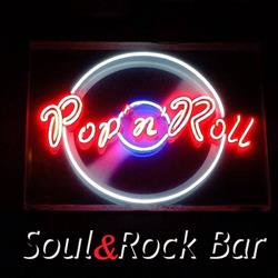 Pub Pop And Roll, Madrid
