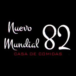 Café Bar Nuevo Mundial 82, A Coruña
