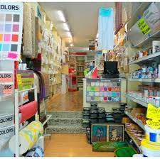 Hogar y Hobby, Madrid