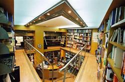 Librería Anónima, Huesca