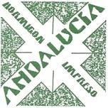 Hormigón Impreso Andalucía, Iznalloz