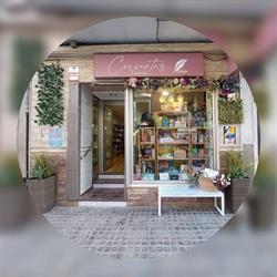 Librería Cervantes, Yecla