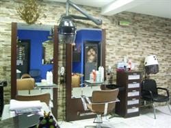 Peluqueria Gema, Miranda de Arga
