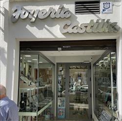 Joyería Castilla, Sevilla