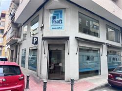 Rsoft, Elda