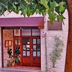 Restaurante Al D'Emilio, Vila-Real
