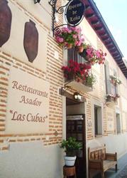 Asador las Cubas, Arévalo