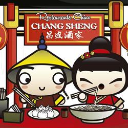 Restaurante Chang Sheng, Sabadell