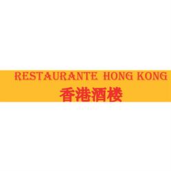 Restaurante Hong Kong, Ourense
