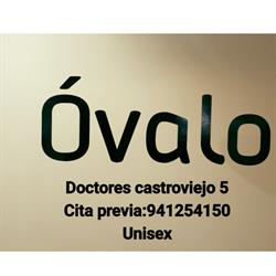 Óvalo Peluqueras, Logroño