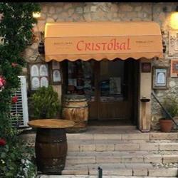 Restaurante Cristóbal, Sepúlveda
