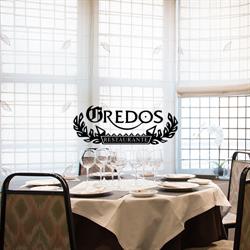 Restaurante Gredos, Bilbao