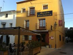 Mesón Fortaleza, Requena
