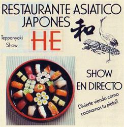 Restaurante Japonés He, Palma de Mallorca