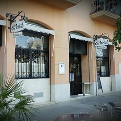 El Portal Cambrils